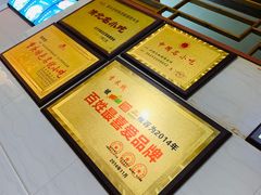 -李米线(武陵路店)