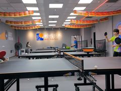 -搏鸣乒乓球俱乐部(万柳店)