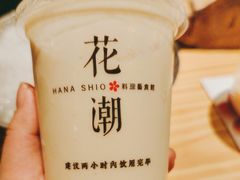 -花潮料理艺食馆(世欧广场店)