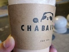 -茶百道(良乡大学城店)