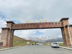 -祁连山·岗什卡雪峰景区