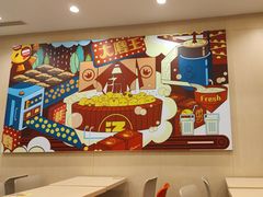 -永和大王(北京站内一店)