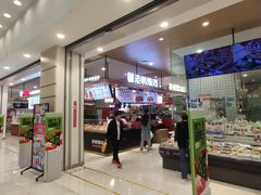 -永旺梦乐城(金银潭店)