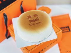 -KUMO KUMO甜品·冰淇淋(深圳壹方城店)