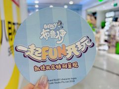 -凯德MALL(西直门店)