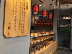 -拾味中点(泺文路店)