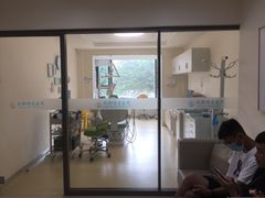 -团圆口腔·种植中心(锦江院区)