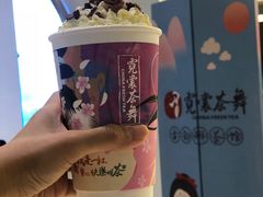 -霓裳茶舞(上海静安大悦城店)