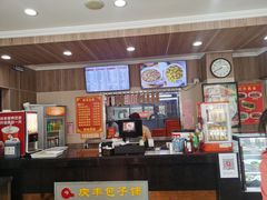 -庆丰包子铺(临河里店)