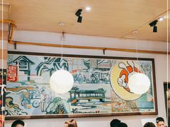 大堂-老号尤兔头(西川店)