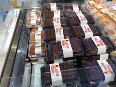 -格瑞思动物奶油生日蛋糕(园区永旺店)