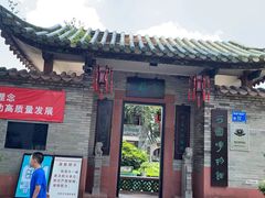 -东莞市可园博物馆