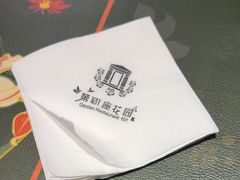 -第101座花园餐厅(湖滨88店)