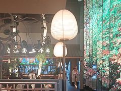 -桂满陇·海市蜃楼·黑金(国金店)