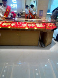 android_upload_pic-中国黄金(塘桥店)