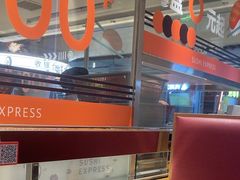 -争鲜回转寿司(中街大悦城店)