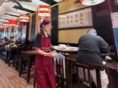 -姚记炒肝店(簋街店)