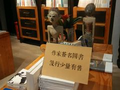 -403国际艺术中心