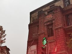-飞马旅黎黄陂路文旅街区