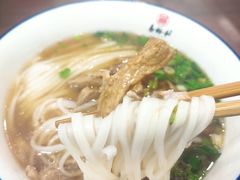 肉丝粉-易裕和·长沙米粉(友谊路店)