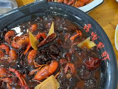 -鑫悦龙虾(前西街店)
