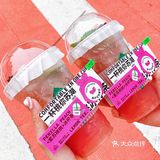 你喝过粉红色的柠檬茶吗⁉️