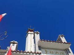 -狼牙山风景区