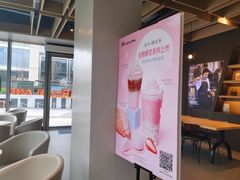 -瑞幸咖啡(杭州绿地中央店)