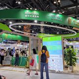 一年又一年，相约服贸会