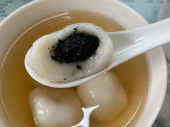 -阿三麻蓉汤圆(顺光大厦店)