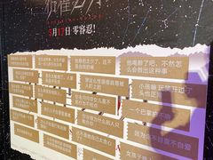 -英皇电影城(英皇集团中心IMAX店)