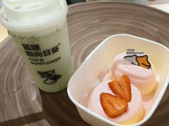 -狐狸和向日葵(北京路店)
