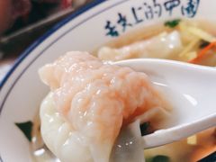 -长人馄饨铺(解放街店)