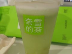 -奈雪的茶(广州万菱汇PRO店)