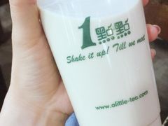 -1点点(二七万达店)