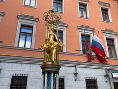 -老阿尔巴特大街