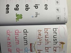 -英孚教育青少儿(福田区委中心)