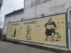 -零陵古城