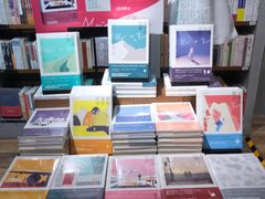 -方所(华润万象城店)