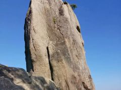 -七娘山