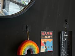-black rainbow coffee