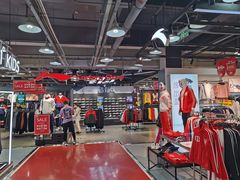 -法雅体育工厂店(皂君庙路店)