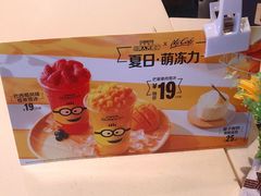 -麦当劳餐厅(龙平西路店)