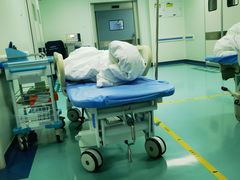 -广州中医药大学深圳医院(福田)