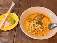 -Ongtong Khaosoi Ari Branch