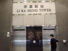 -香港理工大学