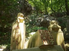 -宝岩生态观光园