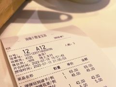 -汤城小厨•粤菜•靓汤(金宝街店)