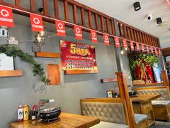 -合易泓烤肉(延河街店)