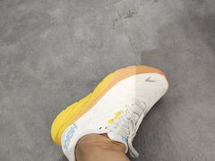 -HOKA(北京蓝色港湾店)